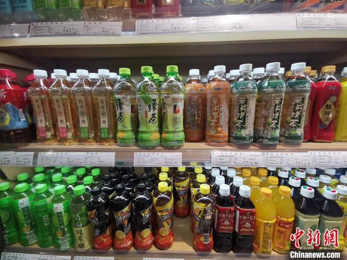 圖為某超市售賣的飲料。 <a target='_blank' href='/' ><p  align=