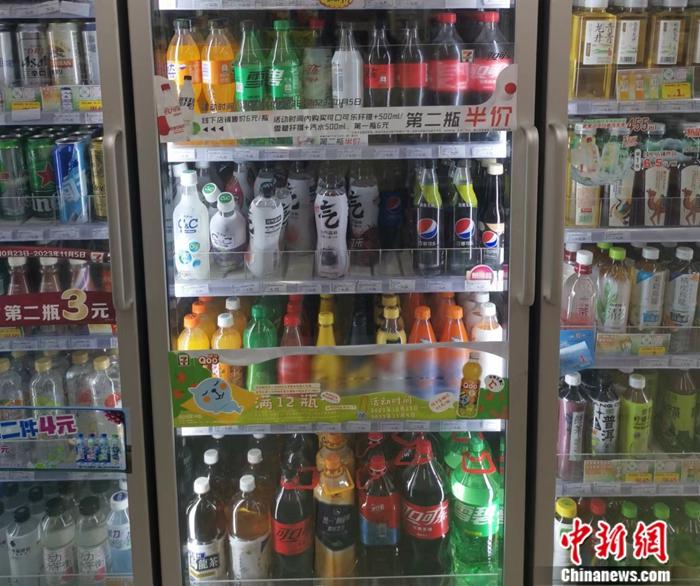 某便利店，最便宜的瓶裝飲料也在4元以上。<a target='_blank' href='/' ><p  align=
