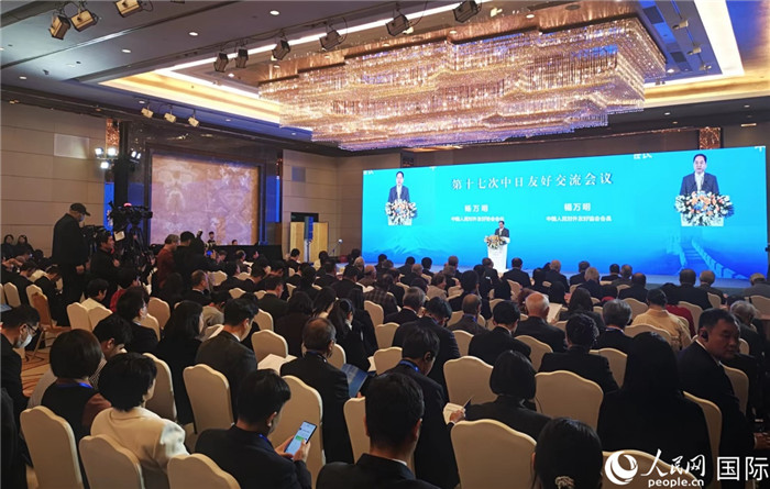 與會(huì)嘉賓合影留念。人民網(wǎng)記者 陳建軍攝