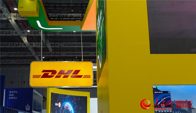 DHL快遞展臺(tái)。人民網(wǎng) 殷韜攝