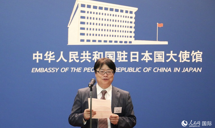 評審專家代表、東京理科大學教授趙新為發(fā)表致辭。人民網(wǎng) 許可攝