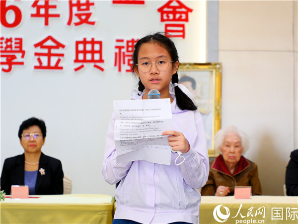 圖為學(xué)生代表劉家安發(fā)表致謝演講。人民網(wǎng)記者 白元琪攝