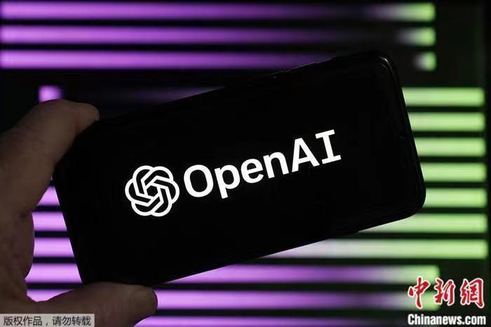 資料圖：OpenAI標(biāo)識(shí)。