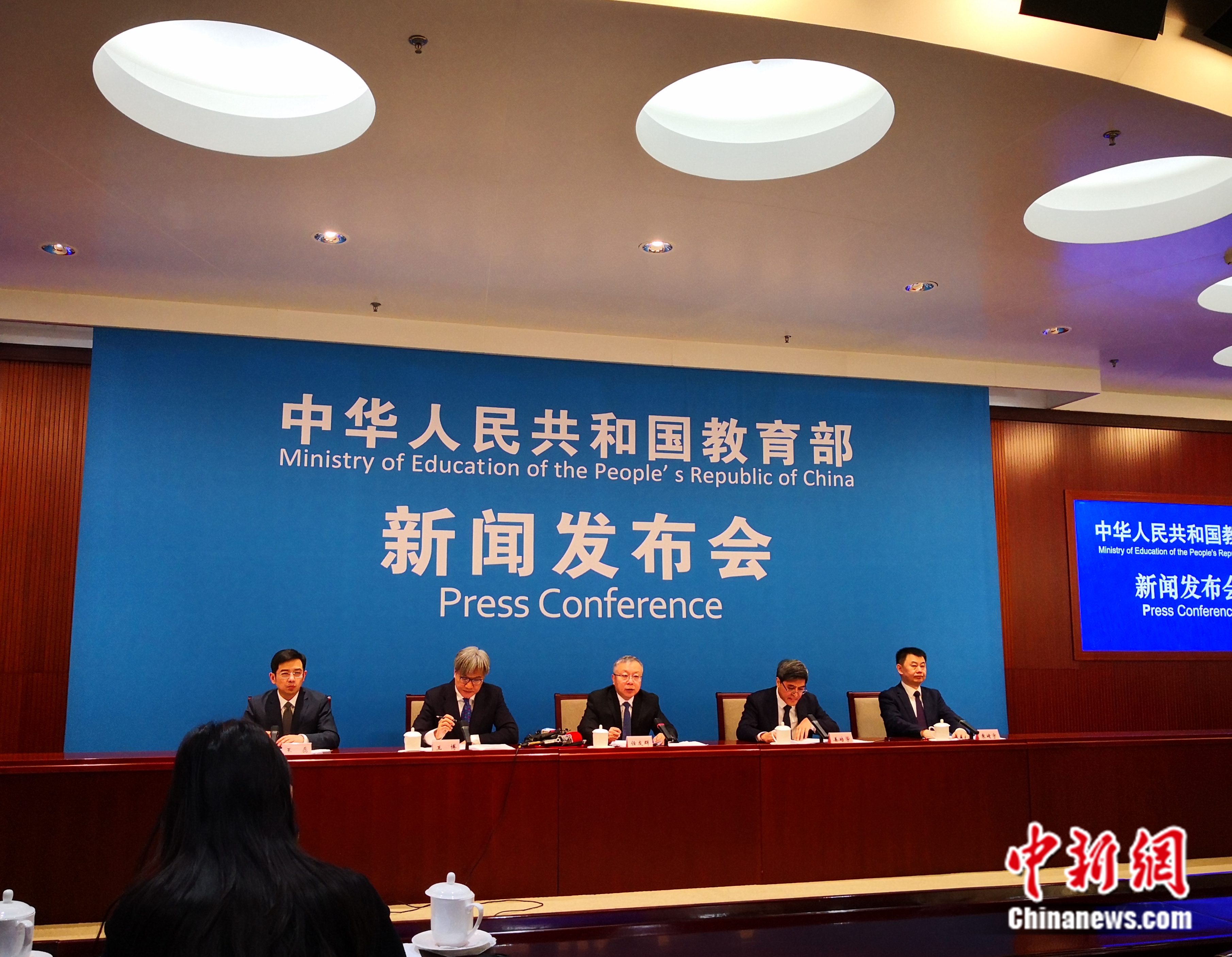 教育部新聞發(fā)布會(huì)現(xiàn)場。袁秀月 攝