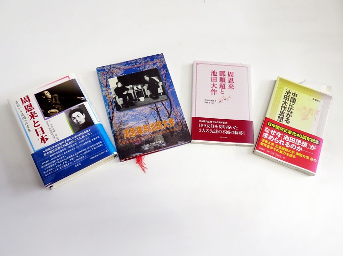 高橋強(qiáng)教授著有《周恩來與日本》、《周恩來與池田大作》等。（視頻截圖）