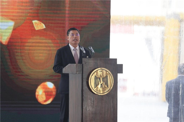 李永明發(fā)表講話。主辦方供圖