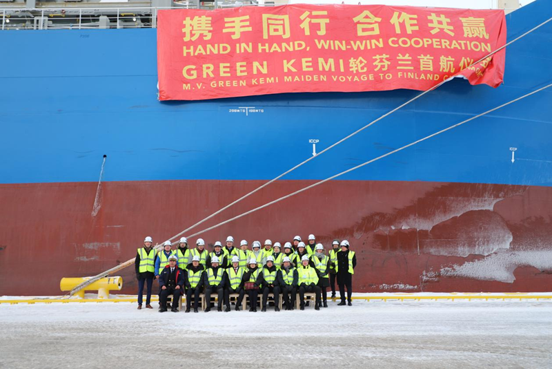 1月15日，在凱米港口拍攝的中遠海運“Green Kemi”輪。記者 陳靜 攝