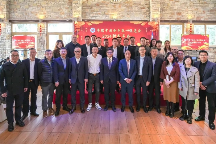 活動與會嘉賓合影。  主辦方供圖_副本