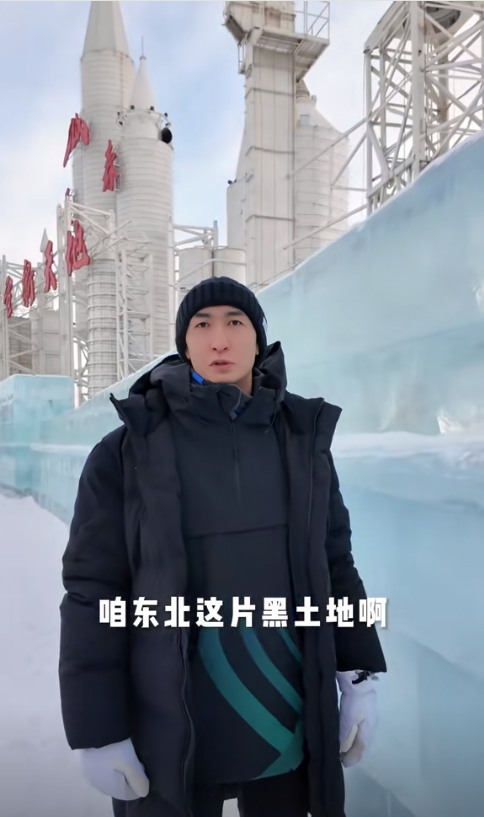 圖片來源：武大靖視頻作品截圖。