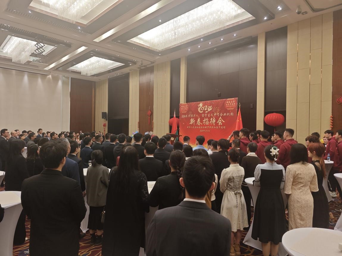 駐白俄羅斯使館2024年新春招待會現(xiàn)場。 駐白俄羅斯使館供圖
