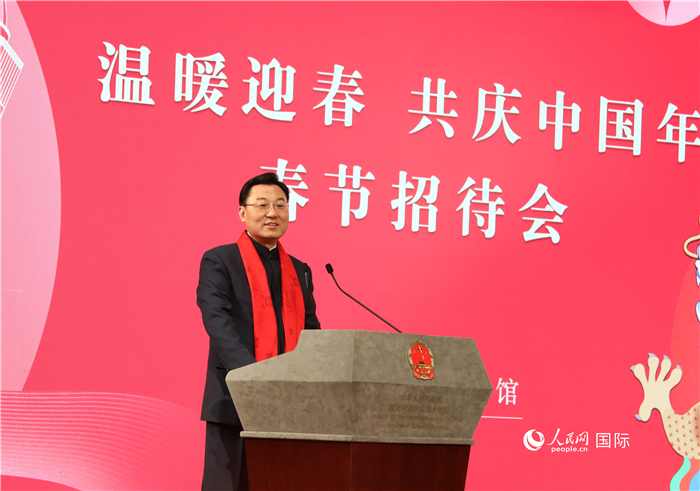 中國駐美國大使謝鋒發(fā)表致辭，向全體在美同胞致以親切問候。人民網(wǎng)記者 李志偉攝