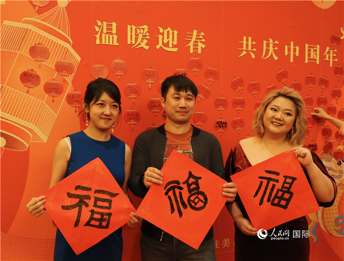 500余名旅美華僑華人、中國留學(xué)生、中資機構(gòu)人員代表參加了春節(jié)招待會。人民網(wǎng)記者 李志偉攝