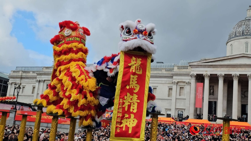 倫敦新春慶典現(xiàn)場。人民網(wǎng) 郭錦標、楊浩鵬攝