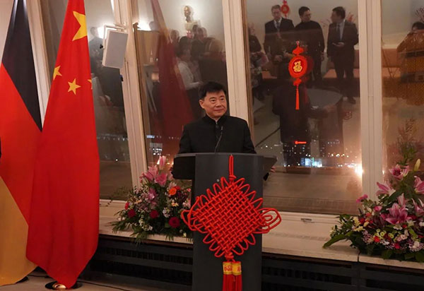 吳懇大使致辭。中國駐德國大使館供圖