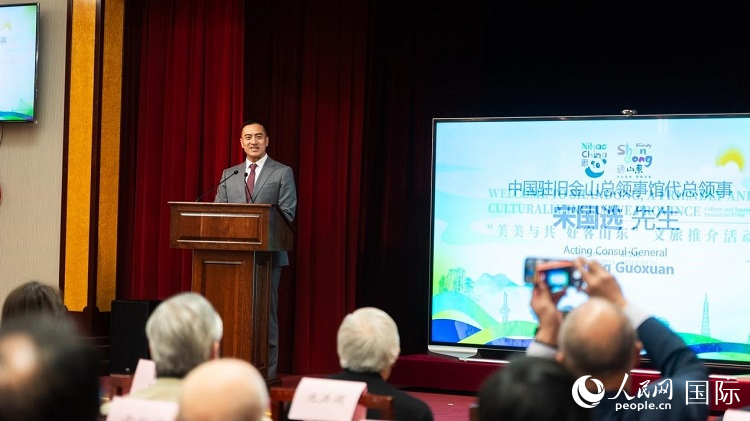 駐舊金山代總領(lǐng)事宋國選代總領(lǐng)事致辭。荊韻 攝