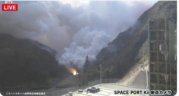 外媒：日本初創(chuàng)公司Space One火箭發(fā)射失敗，在半空中發(fā)生爆炸