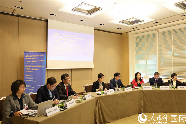 圖為邊會現(xiàn)場。人民網(wǎng)記者 劉仲華攝