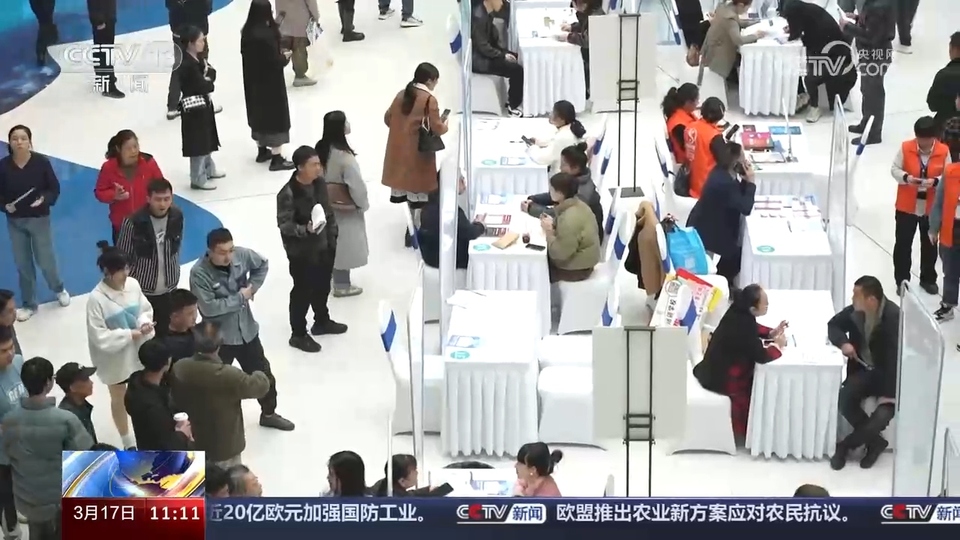企業(yè)訂單漲 用工需求旺 系列招聘活動全力穩(wěn)就業(yè)、保用工、促發(fā)展