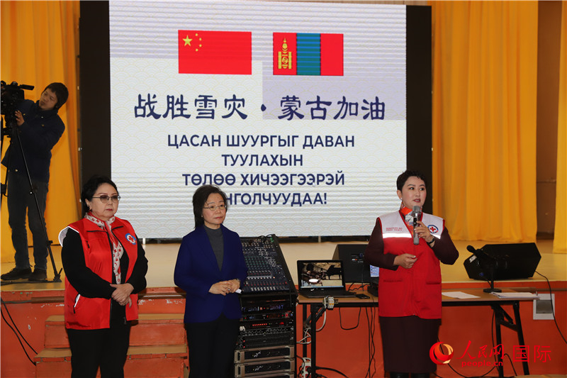 3月18日，巴特策策格（右）外長(zhǎng)致辭。人民網(wǎng)記者 霍文攝