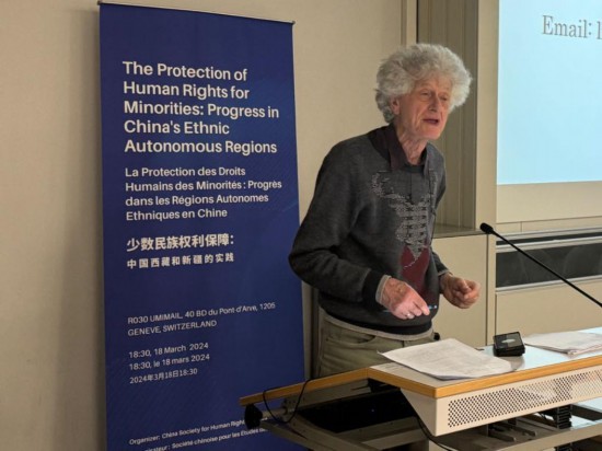 3月18日，由中國人權(quán)研究會主辦的“少數(shù)民族權(quán)利保障：中國西藏和新疆實踐”主題講座在瑞士日內(nèi)瓦舉行。圖為比利時知名藏學(xué)家安德烈·拉克魯瓦在講座上發(fā)言。新華社記者石松攝