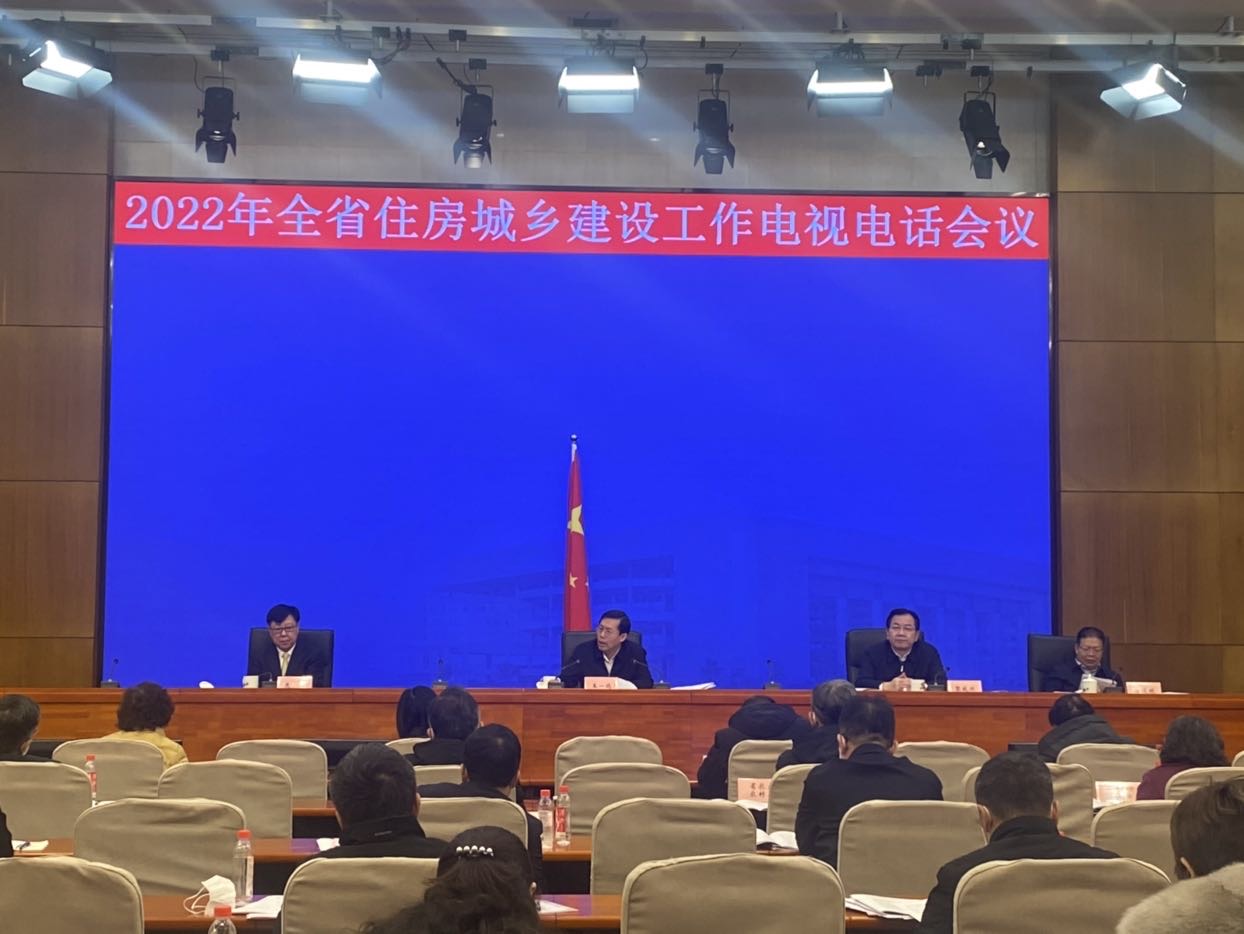 會(huì)議現(xiàn)場(chǎng)。 實(shí)習(xí)生彭文仙攝
