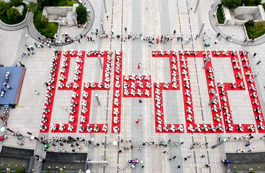 活動現場。祁娜娜攝