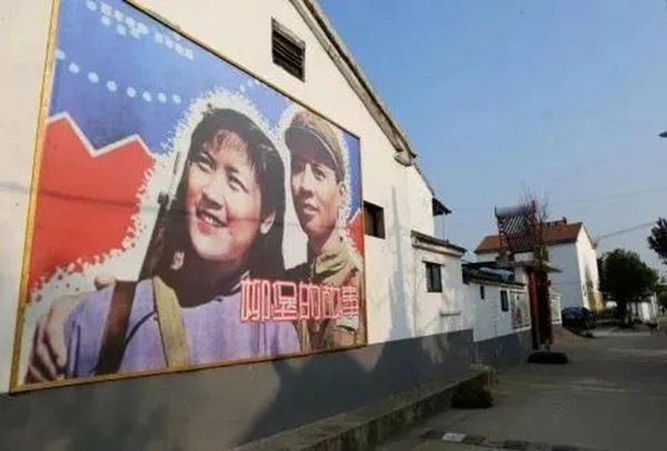 “二妹子”民兵活動(dòng)中心成為江蘇省黨員教育實(shí)景課堂示范點(diǎn)。江蘇鄉(xiāng)村規(guī)劃建設(shè)研究會(huì)供圖