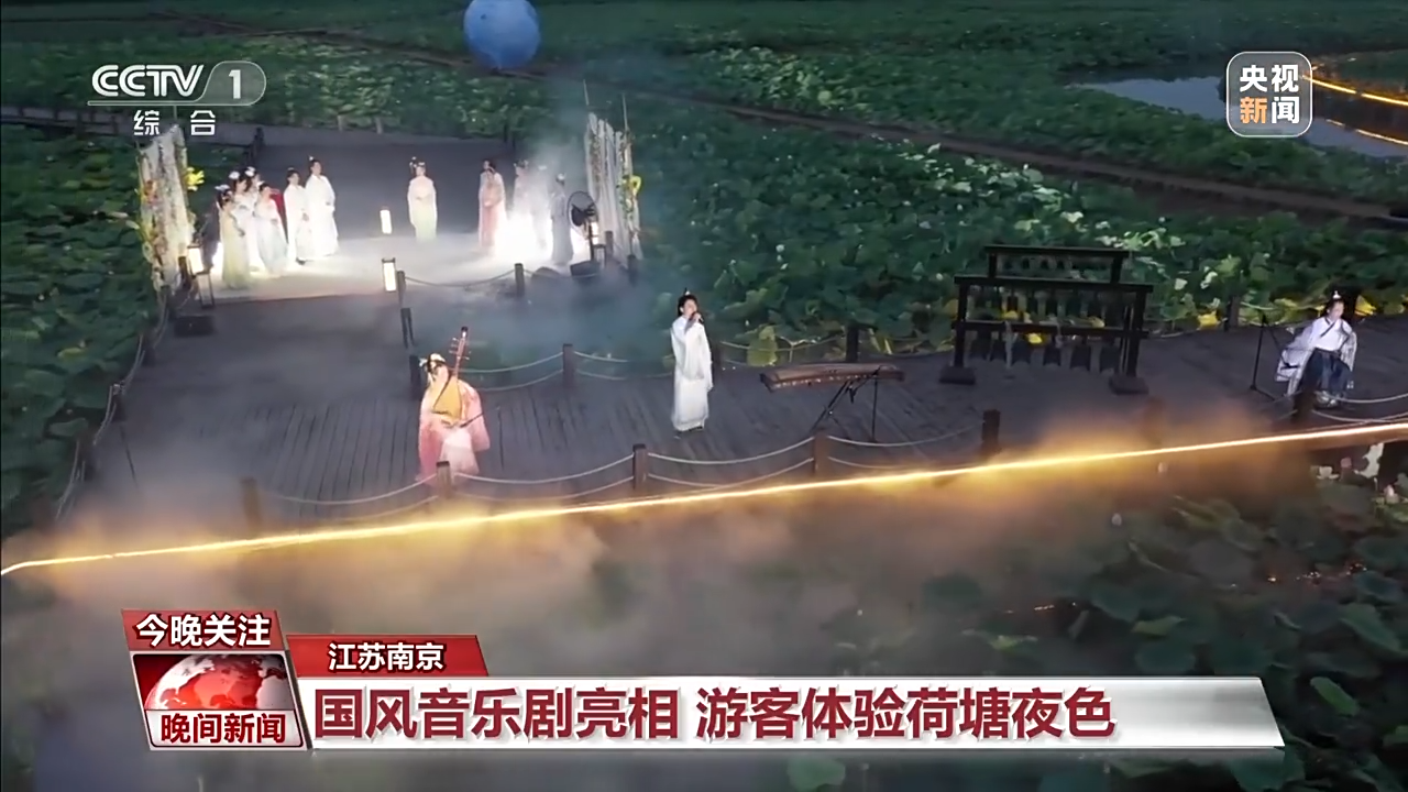 非遺游、避暑游、文化游……端午假期這些消費(fèi)新體驗(yàn)等你打卡！