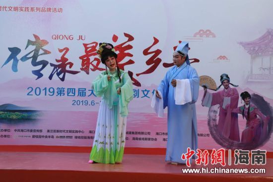 圖為活動現(xiàn)場。 主辦方供圖