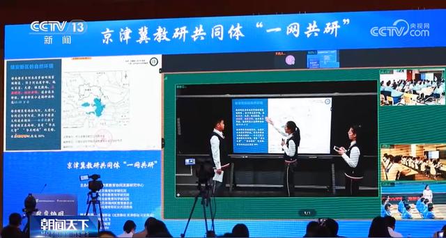 多管齊下同向發(fā)力，推進義務教育優(yōu)質(zhì)均衡發(fā)展