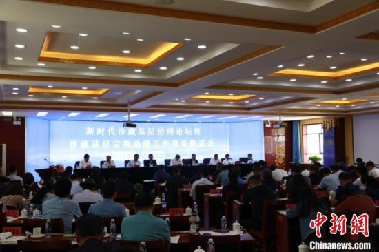 圖為推進(jìn)會現(xiàn)場?！⒎濉z