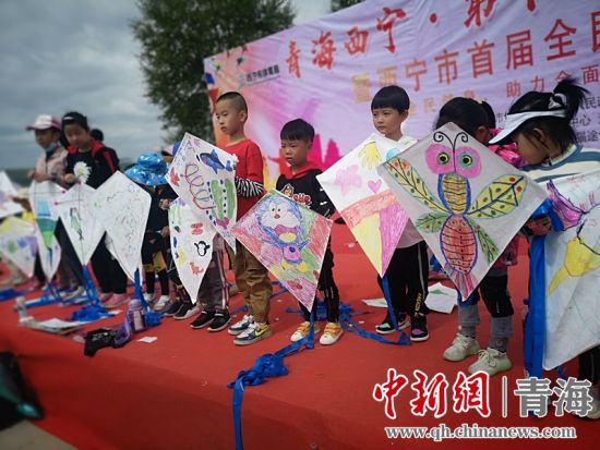 圖為活動現(xiàn)場。宋維宇 供圖
