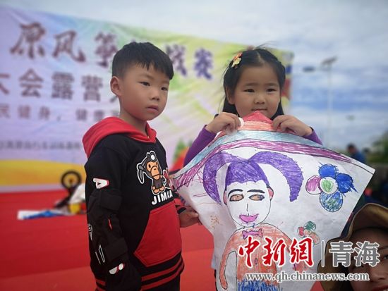 圖為活動現(xiàn)場。宋維宇 供圖