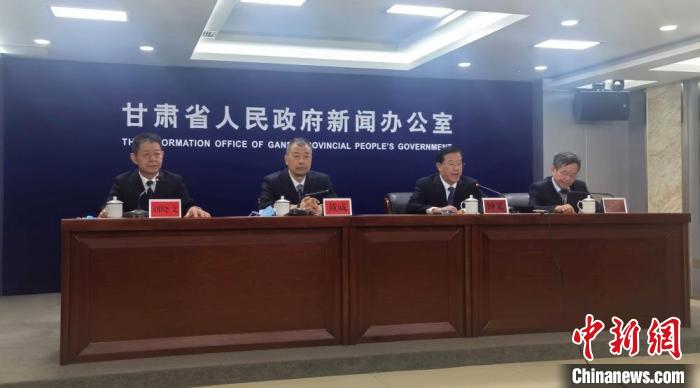 9月29日，甘肅省第三次全國國土調(diào)查主要數(shù)據(jù)成果新聞發(fā)布會在蘭州舉行?！￠Z姣 攝
