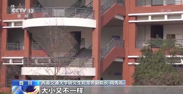2023年研考結(jié)束 全國(guó)大規(guī)模異地借考如何實(shí)現(xiàn)？