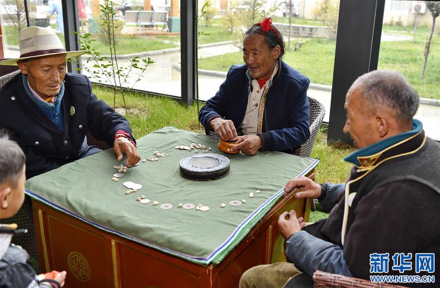（社會(huì)）（2）西藏浪卡子：“五?！崩先藰?lè)享晚年