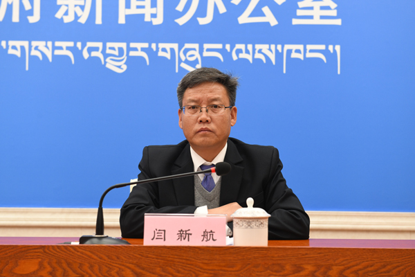 閆新航 林芝市扶貧辦黨組書記、副主任.JPG