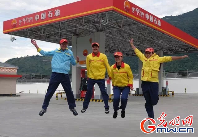 【為西藏小康加油】能源保供邊陲地，“寶石花”開扶貧路