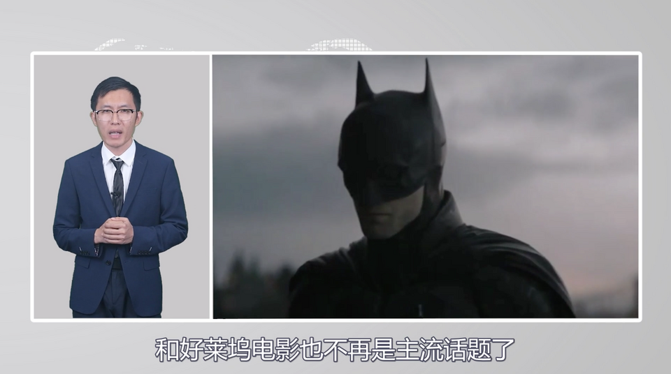 【國際3分鐘】美國的“月亮”怎么就不圓了呢？_fororder_截圖2