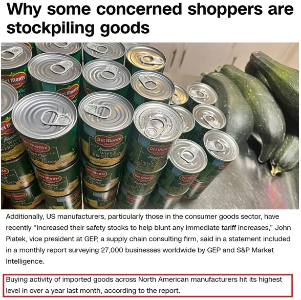 深觀察丨美國消費者為何加緊“囤貨”？