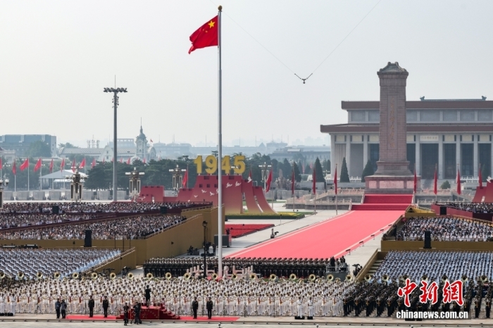 9月3日，紀念中國人民抗日戰(zhàn)爭暨世界反法西斯戰(zhàn)爭勝利80周年大會在北京天安門廣場隆重舉行。<a target='_blank' href='/'><p  align=