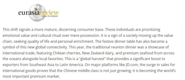 全球媒體聚焦 | 美國媒體：春節(jié)消費(fèi)熱潮預(yù)示中國進(jìn)入消費(fèi)新時(shí)代