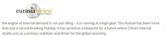 全球媒體聚焦 | 美國媒體：春節(jié)消費(fèi)熱潮預(yù)示中國進(jìn)入消費(fèi)新時(shí)代