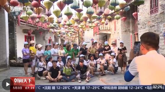 從特色小城到世界級(jí)商圈 這個(gè)“五一”很有“國(guó)際范”！