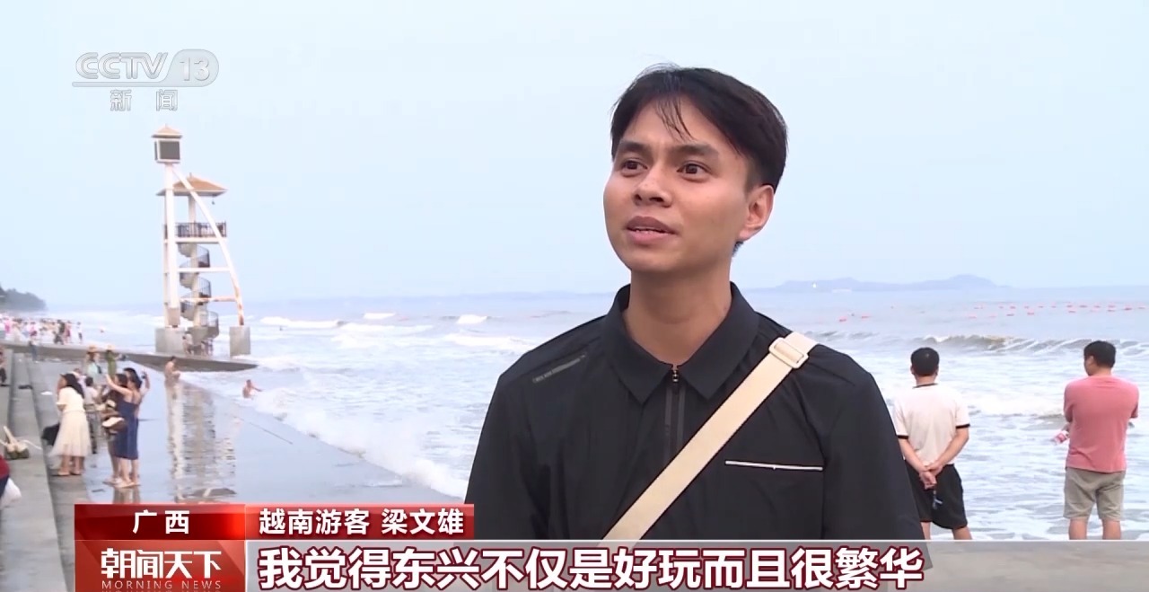 從特色小城到世界級(jí)商圈 這個(gè)“五一”很有“國(guó)際范”！