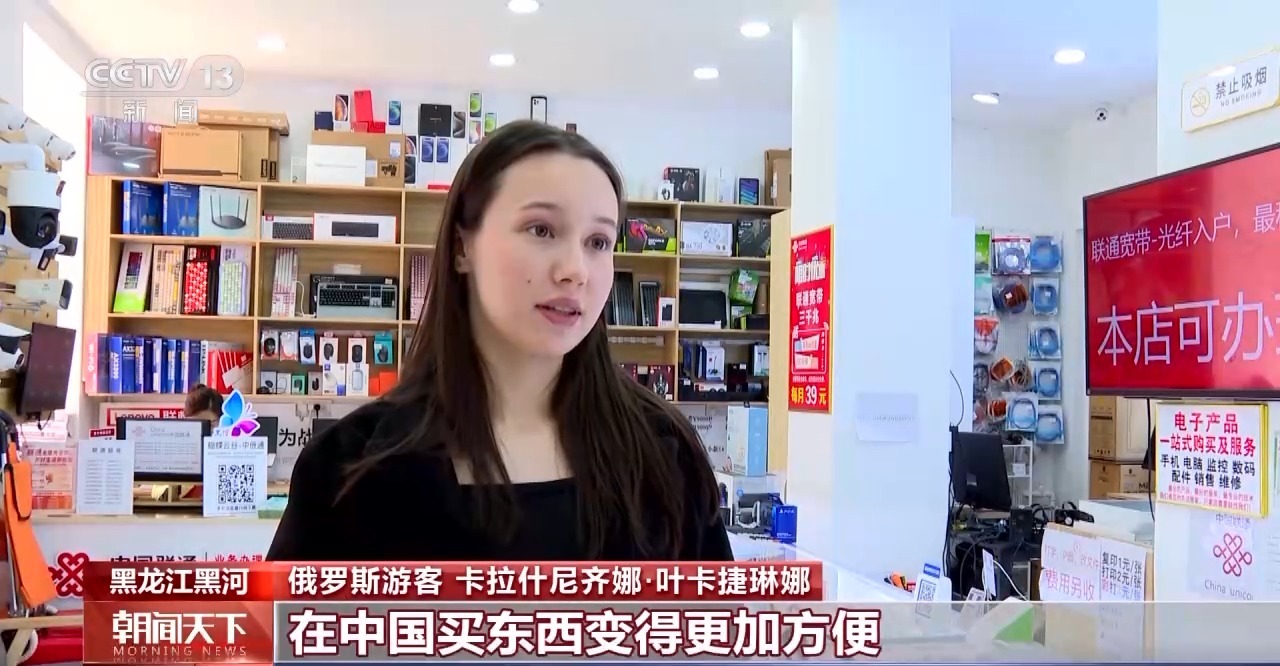 從特色小城到世界級(jí)商圈 這個(gè)“五一”很有“國(guó)際范”！