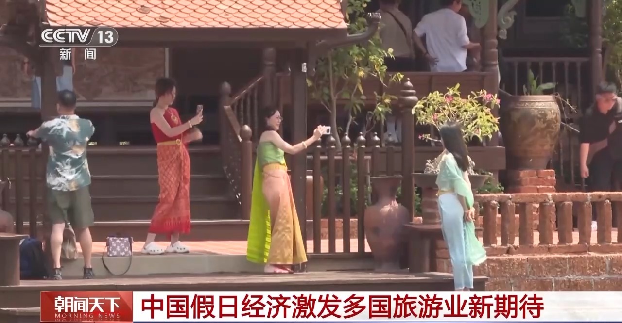 從特色小城到世界級(jí)商圈 這個(gè)“五一”很有“國(guó)際范”！