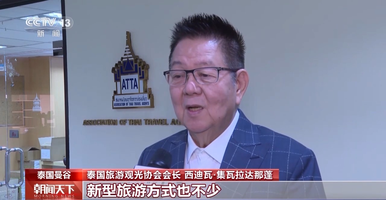 從特色小城到世界級(jí)商圈 這個(gè)“五一”很有“國(guó)際范”！