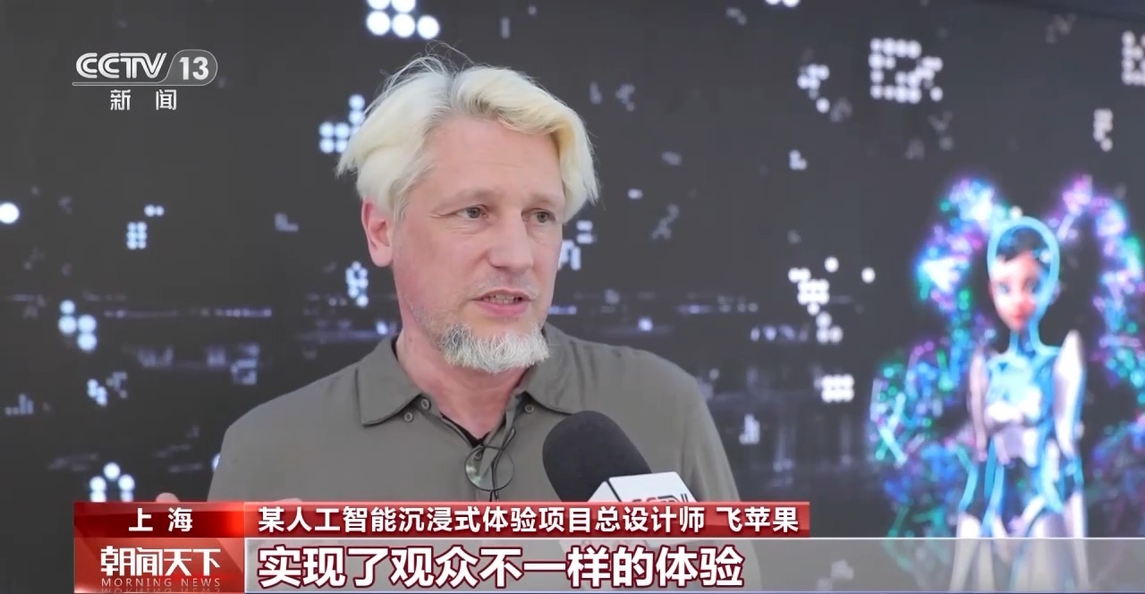 從特色小城到世界級(jí)商圈 這個(gè)“五一”很有“國(guó)際范”！