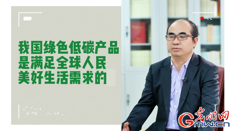 美式雙標再現(xiàn)！指責(zé)中國“產(chǎn)能過?！闭静蛔∧_